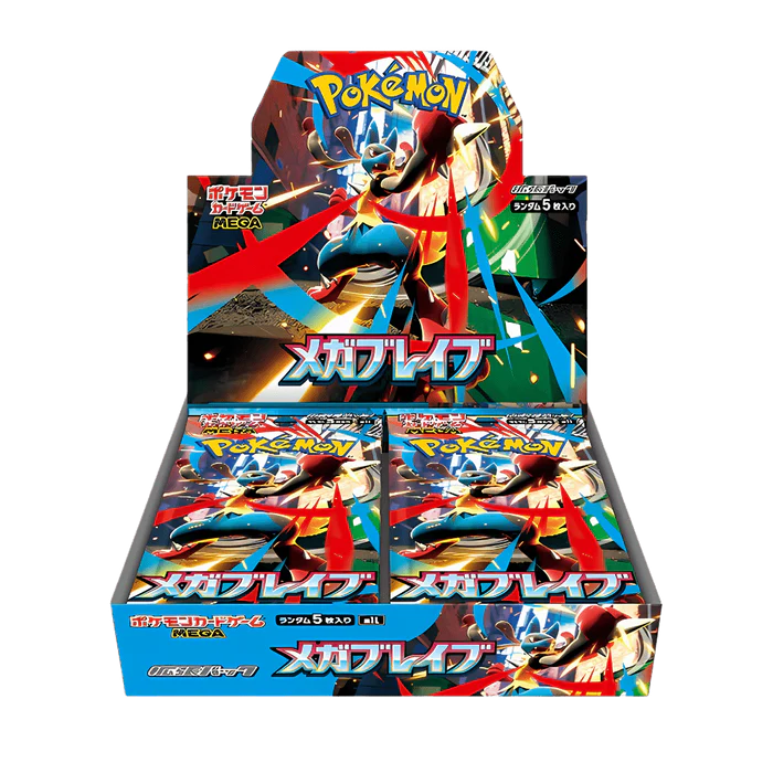 Mega Brave - Booster Box
