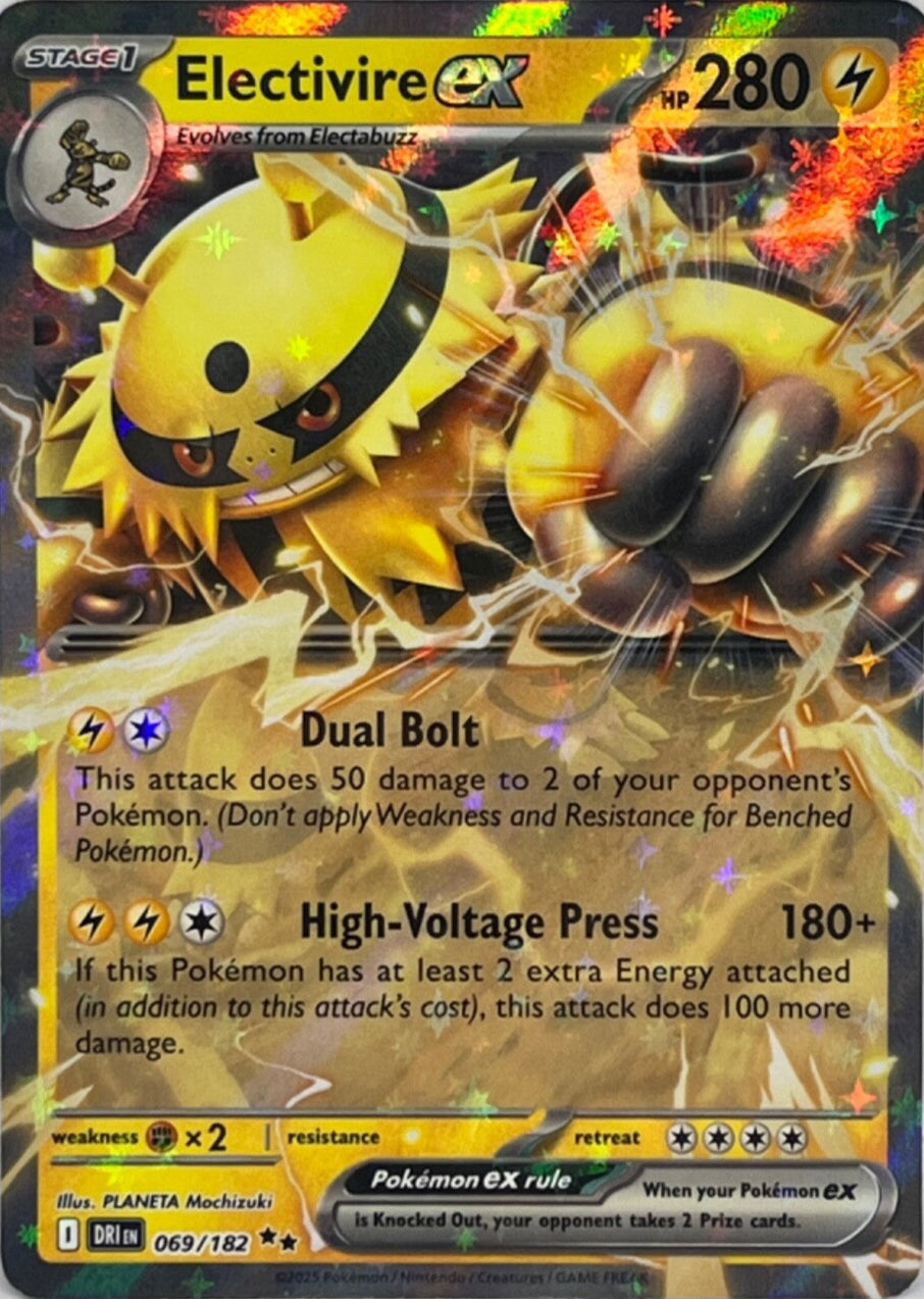 Electivire EX 069/182 - SV Destined Rivals