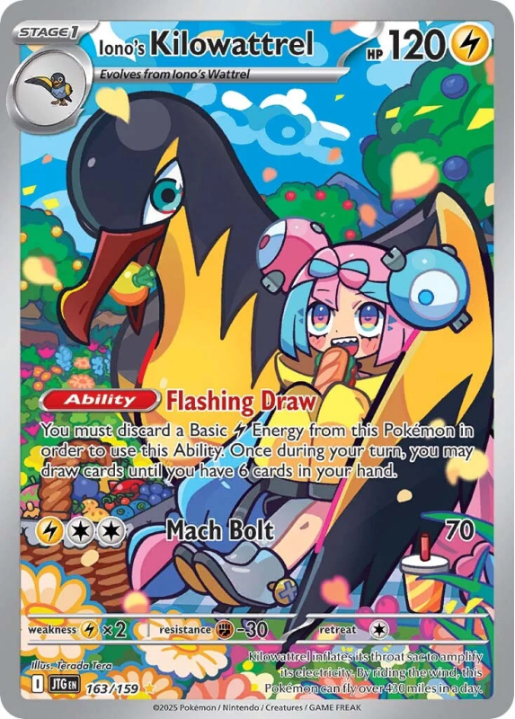 Iono's Kilowattrel - 163/159 (Scarlet & Violet: Journey Together - Illustration Rare, 2024)