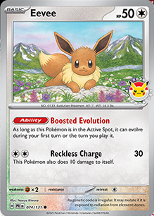 Eevee 074/131 - Pokemon Day 2025 Stamped Promo