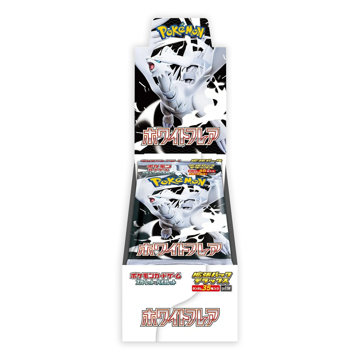 White Flare SV11W Deluxe Booster Box