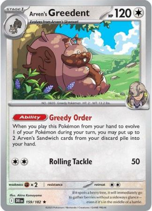 Arven’s Greedent (159/182) - Holo - SV: Destined Rivals