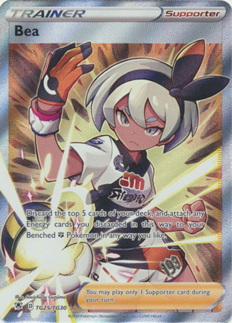 Bea (TG25/TG30) - Full Art Trainer - Astral Radiance (Trainer Gallery)