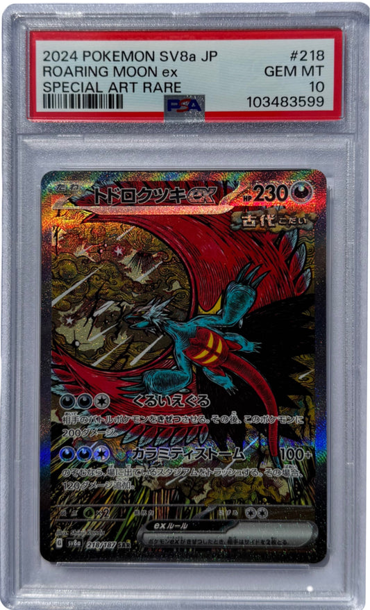 Roaring Moon ex SAR - PSA 10