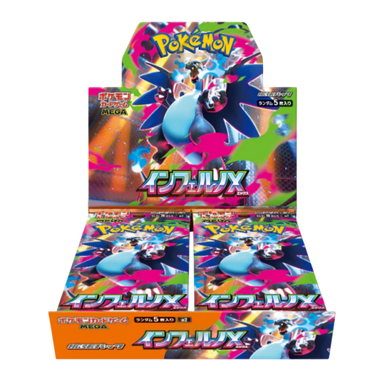 Inferno X - Booster Box