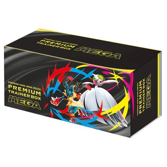 Premium Trainer Box Mega
