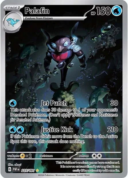 Palafin (Illustration Rare)