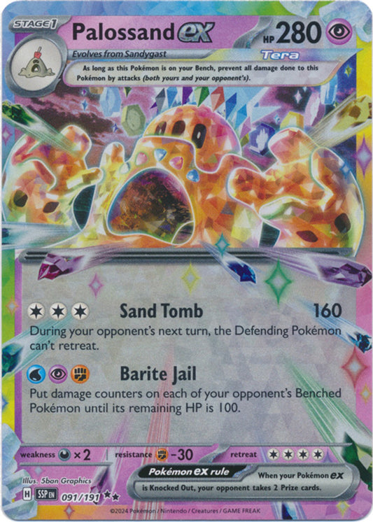 Palossand ex (091/191) - SV: Surging Sparks