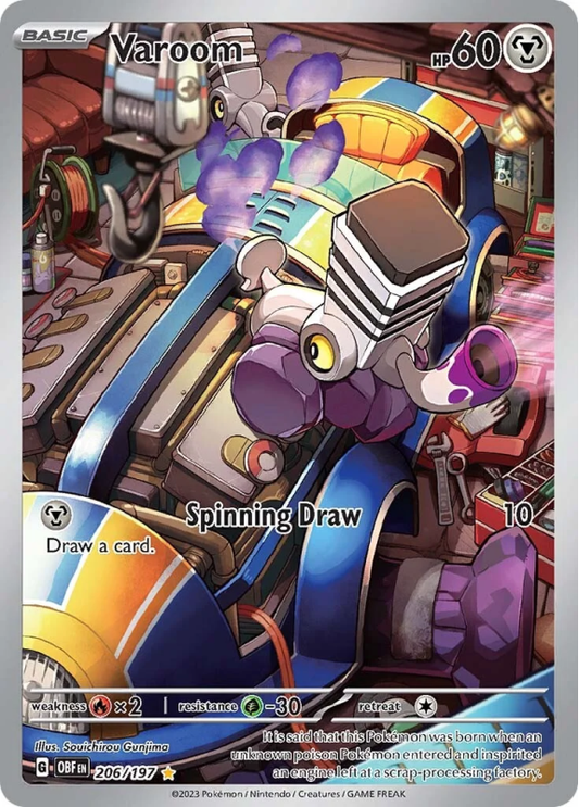 Revavroom (Illustration Rare)